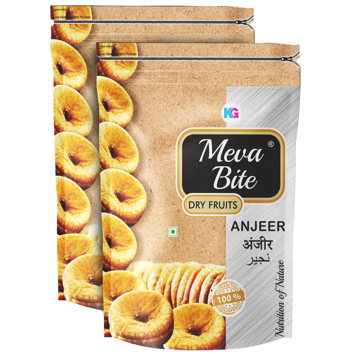 Dried Fig - Anjeer
