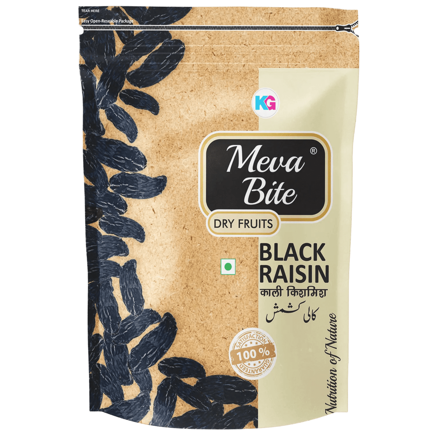 Black Raisins - Kishmish, Dry-Fruit, Berries, MevaBite