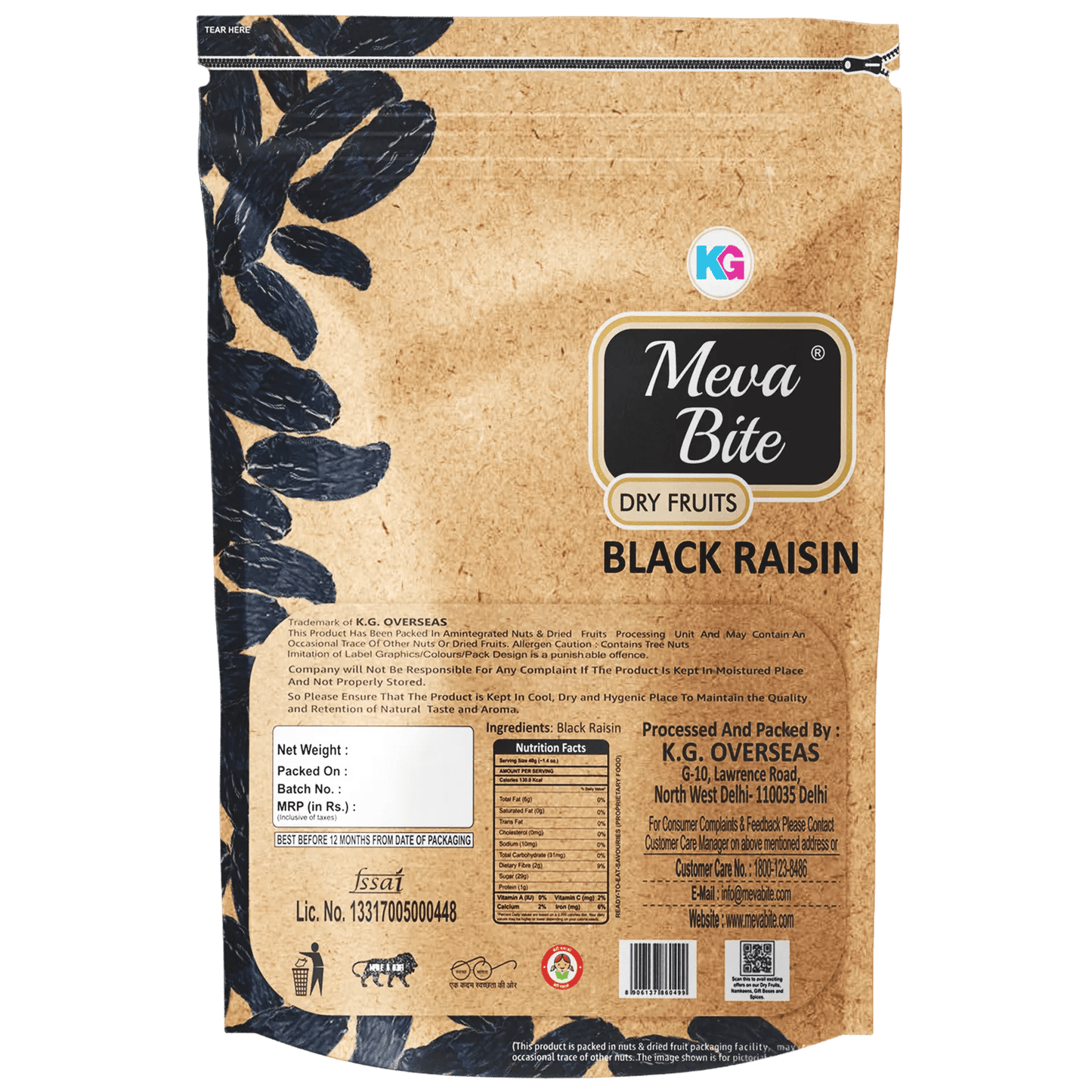 Black Raisins - Kishmish, Dry-Fruit, Berries, MevaBite