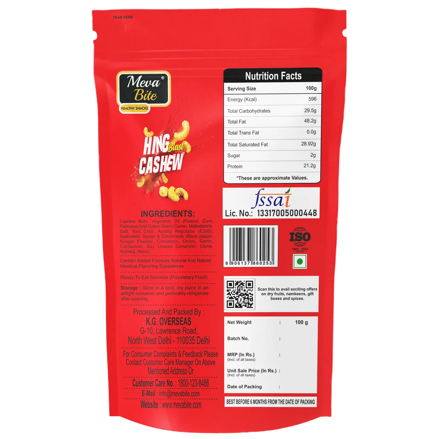 Hing Blast Cashew, Munching Range, Snack Foods, MevaBite