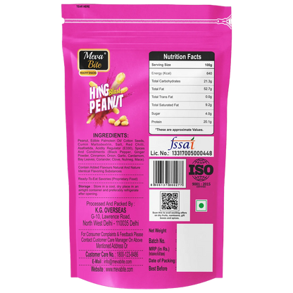 Hing Blast Peanut, Munching Range, Snack Foods, MevaBite