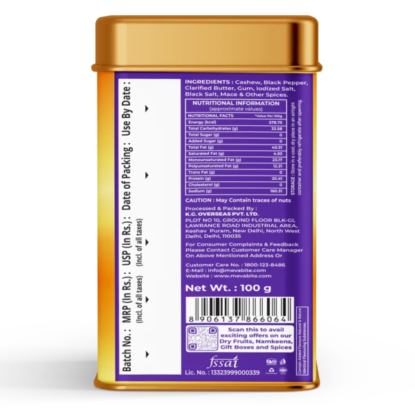 Southern Pepper Cashew - 100g - Image 3