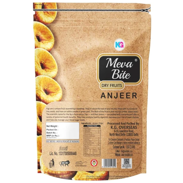Dried Fig - Anjeer - Image 4