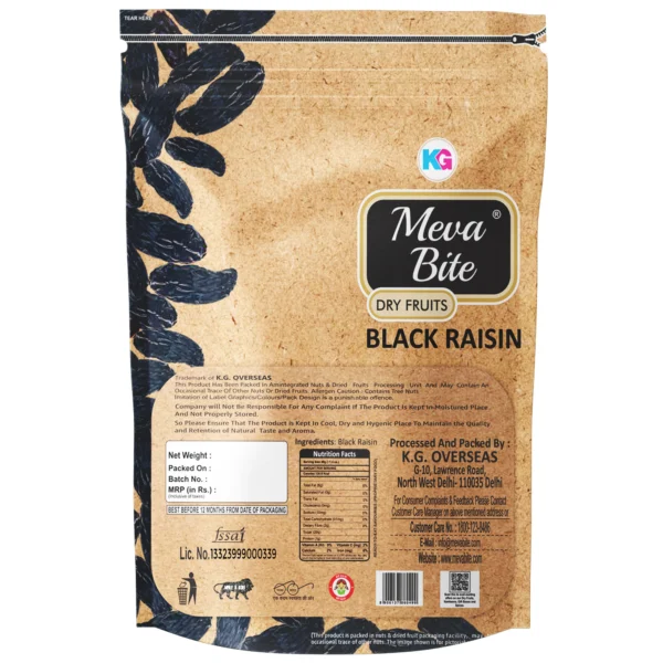 Black Raisins - Kishmish - Image 3