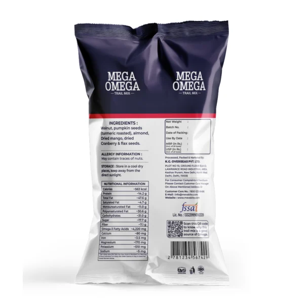 Mega Omega | Trail Mix - 43g (Pack Of 10) - Image 4