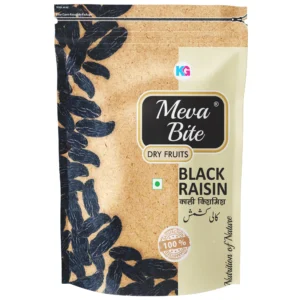 Black Raisins - Kishmish