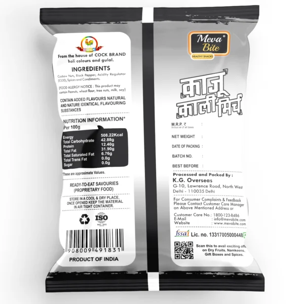 Blackpepper Cashew 43gm Pouch - Image 5