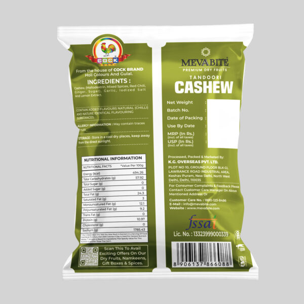 Tandoori Cashew 43gm Pouch - Image 3