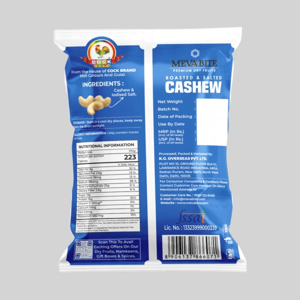 Roasted and Salted Cashew 43gm Pouch - Image 3