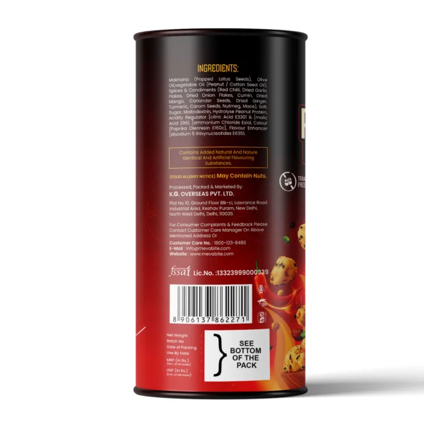 Peri Peri Makhana 80gm Jar - Image 3